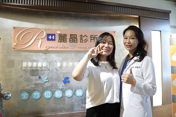 新書分享《逆齡新革命 再生醫美》，重啟肌膚再生力，打造最美的