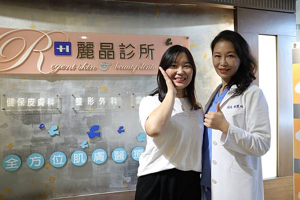 新書分享《逆齡新革命 再生醫美》，重啟肌膚再生力，打造最美的