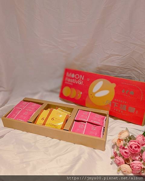 【J2愛體驗】中秋開箱｜成就希望工程 × 月下福華 ✨連長輩