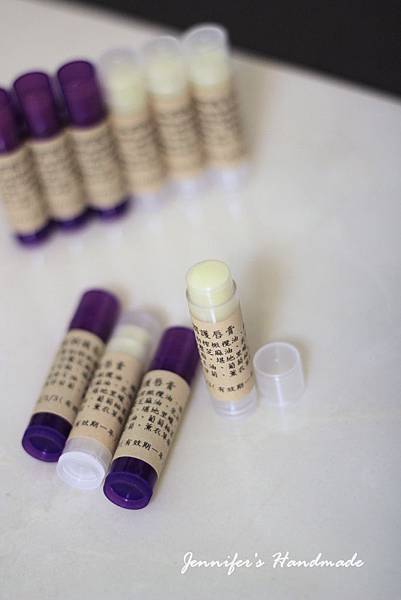 滋潤護純膏 滋潤護純膏