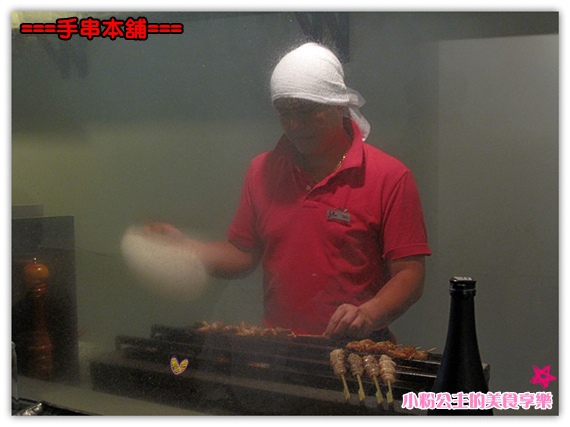 IMG_6446_副本 IMG_6446_副本