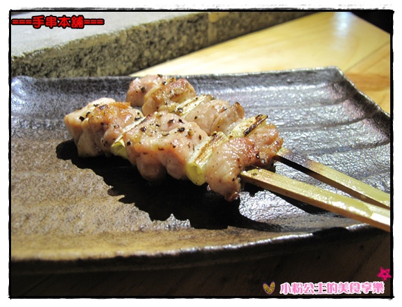 IMG_6463 IMG_6463