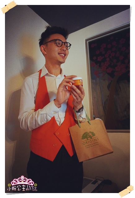 品木宣言元氣十足亮膚水凝乳DSC00785 品木宣言元氣十足亮膚水凝乳DSC00785