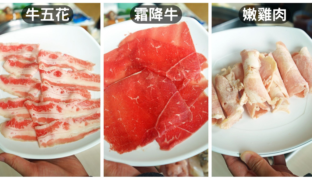 肉2.jpg