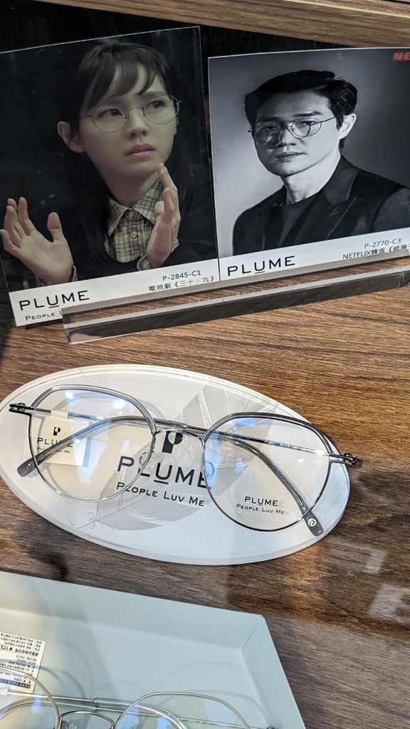 高雄眼鏡【達生眼鏡】千元輕鬆入手高質感鏡框│全日本製作眼鏡│