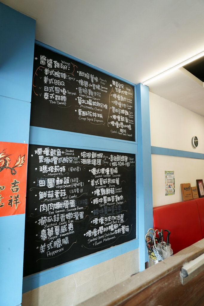 台南披薩推薦【醬醬披薩】手工現桿窯烤披薩，英國主廚甩餅甩出薄