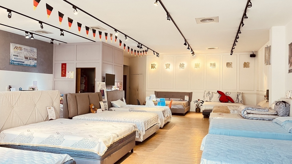 台南床墊推薦【歐寶名床】一家三代都愛的床墊品牌│全店8.5折 台南床墊推薦【歐寶名床】一家三代都愛的床墊品牌│全店8.5折