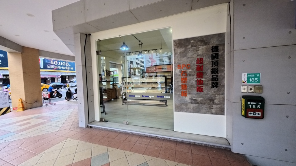 台南木地板分享│昇揚木地板連工帶料推薦│小宅質感瞬間升級│K