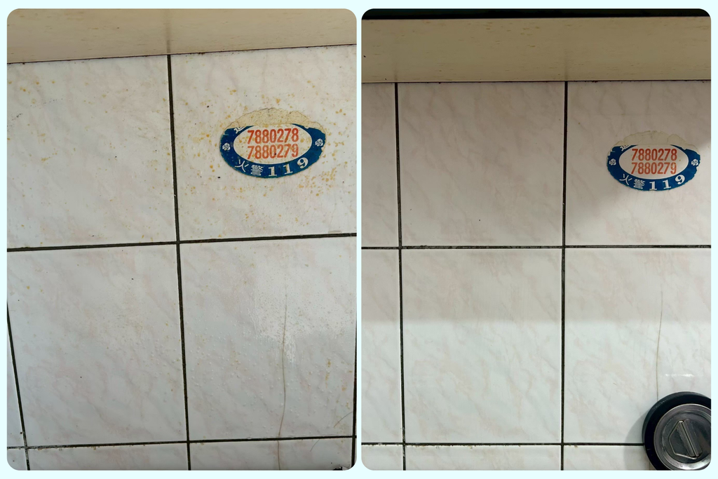 【高雄居家清潔推薦】三峰居家清潔一起搞定,回不去自己打掃的日 【高雄居家清潔推薦】三峰居家清潔一起搞定,回不去自己打掃的日