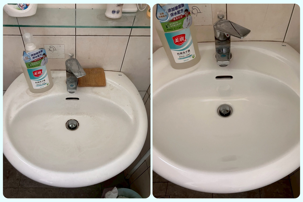 【高雄居家清潔推薦】三峰居家清潔一起搞定,回不去自己打掃的日 【高雄居家清潔推薦】三峰居家清潔一起搞定,回不去自己打掃的日