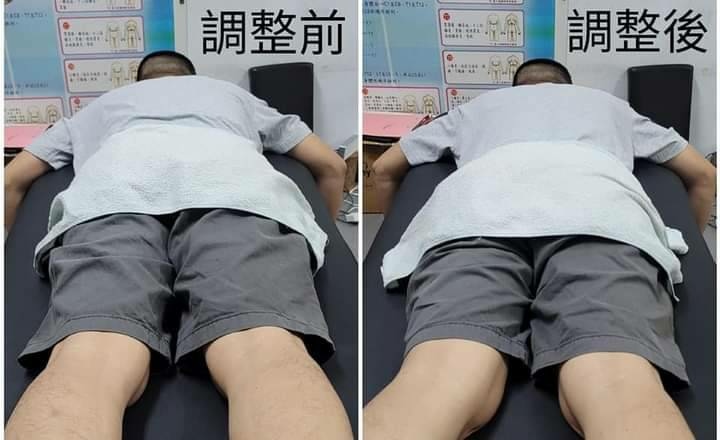 【台南傳統整復推拿】第一次體驗傳統推拿放鬆｜原來「骨架平衡」