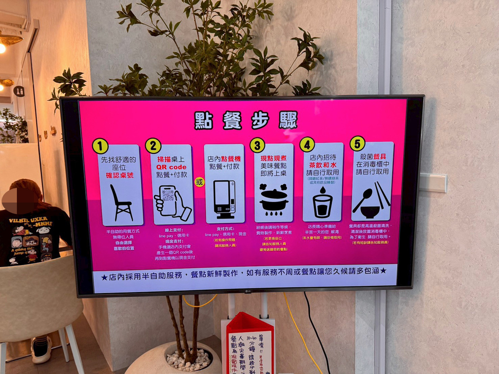 台南美食【寶煲餐飲】每日限量商業套餐｜份量剛好環境舒適｜馬鈴