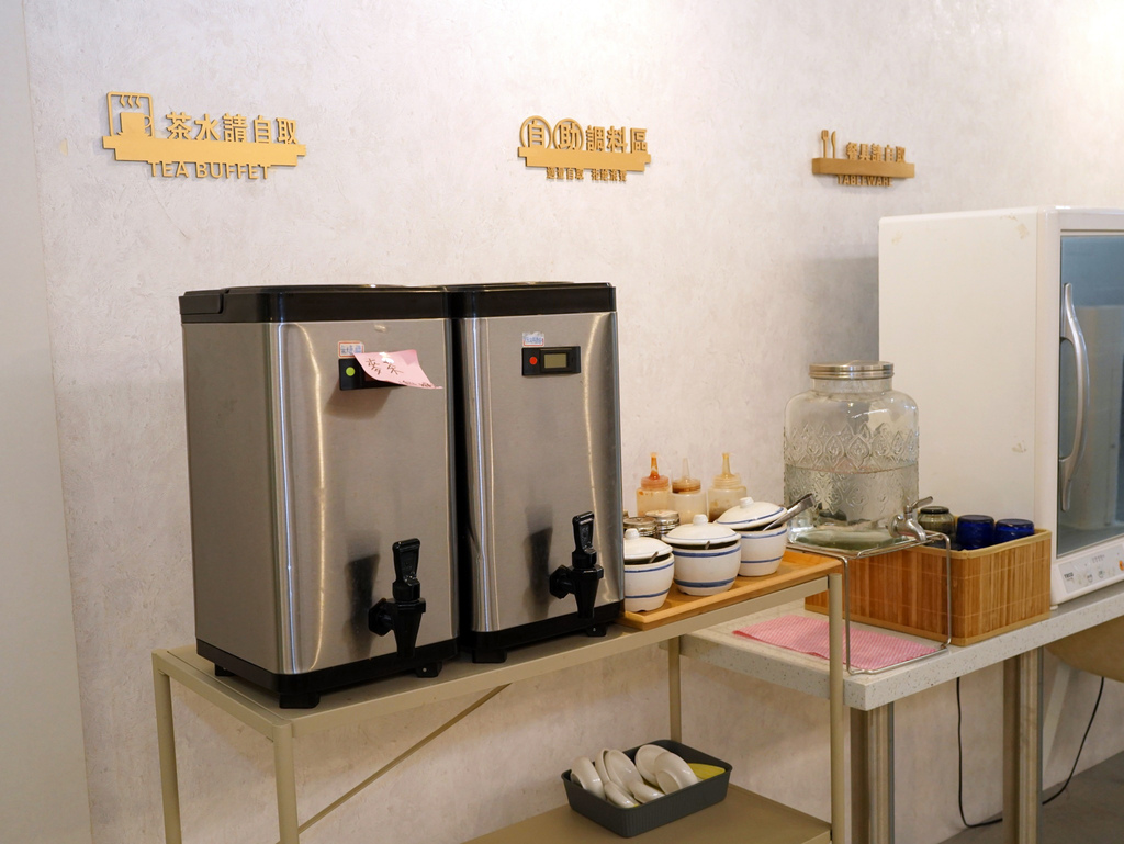 台南美食【寶煲餐飲】每日限量商業套餐｜份量剛好環境舒適｜馬鈴