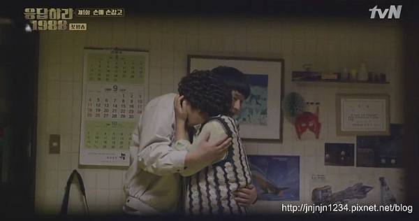 REPLY 1998 EP1-2