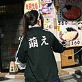 IMG_6934.jpg