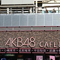 IMG_6937.JPG