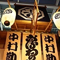 IMG_6983.jpg