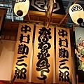 IMG_6984.jpg