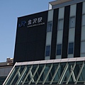 IMG_6537.JPG