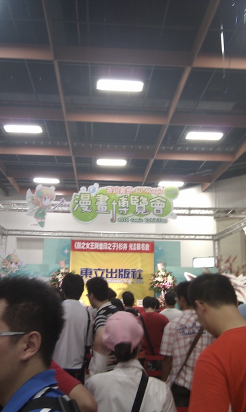 IMAG0088.jpg IMAG0088.jpg