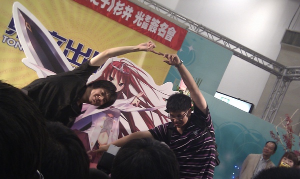 IMAG0091.jpg IMAG0091.jpg