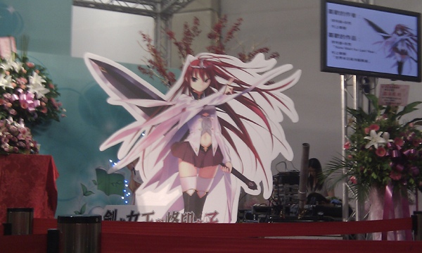 IMAG0089.jpg IMAG0089.jpg
