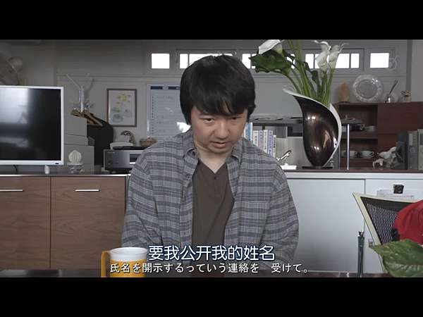 まだ結婚できない男熟男還不結婚 不完美的呻吟 痞客邦