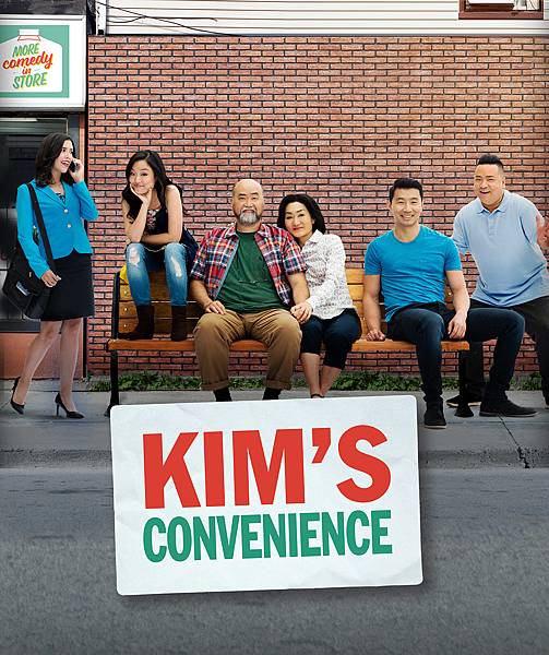 加拿大劇。金家便利商店 Kim's Convenience S2 S3 S4 S5