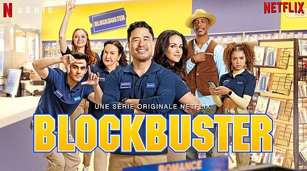 Netflix 美劇。人生百視達  Blockbuster  &#128191;