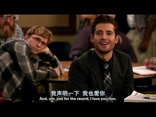 美劇。俏妞報到 New Girl S4 E13