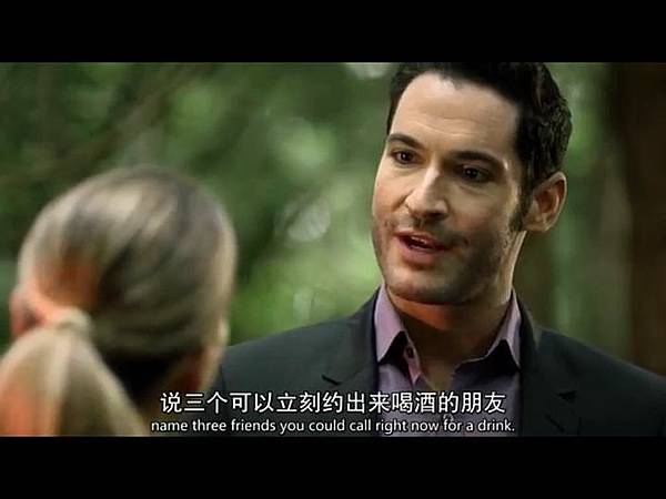 美劇。魔鬼神探 路西法 Lucifer S2 EP04 😈