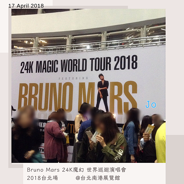 演唱會。Bruno Mars 24K魔幻 世界巡迴演唱會 2