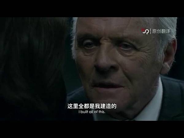 西方極樂園 S1 E07.jpg