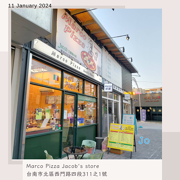 台南北區。Marco Pizza Jacob's store