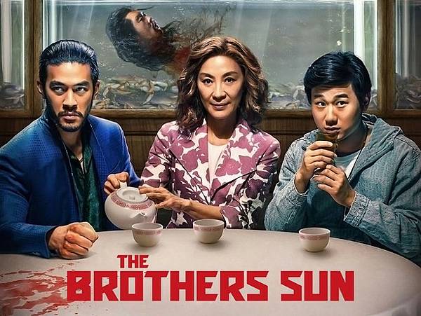 Netflix 美劇。孫家兄弟   The Brothers Sun  &#128074;