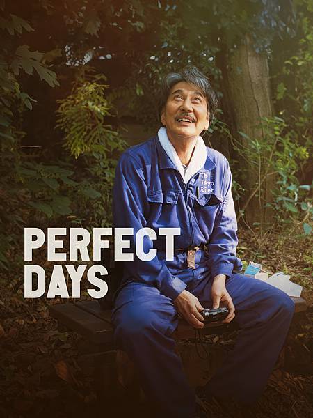 日影。我的完美日常 Perfect Days 日影。我的完美日常 Perfect Days