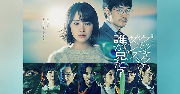 誰看見了孔雀在跳舞 (1).jpg 誰看見了孔雀在跳舞 (1).jpg