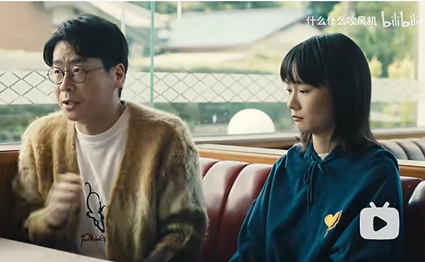 積雪下的孤寂靈魂 (2).png 積雪下的孤寂靈魂 (2).png