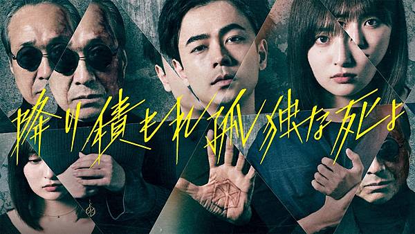 積雪下的孤寂靈魂 (1).jpg 積雪下的孤寂靈魂 (1).jpg