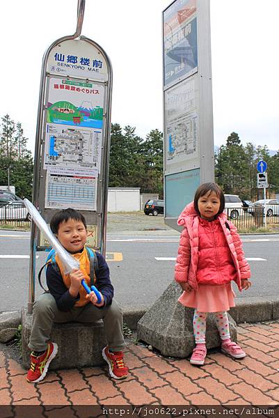 20140420~0425東京遊