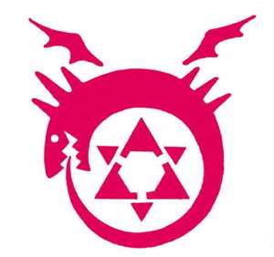 th