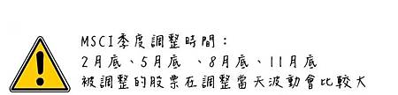 英鎊期貨手續費 英鎊期貨手續費