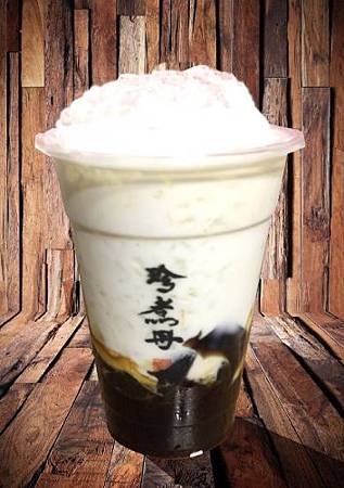 珍煮母4 珍煮母4