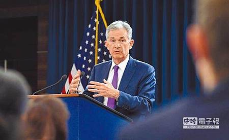 美聯準會維持利率水準不變預期今年不會升息