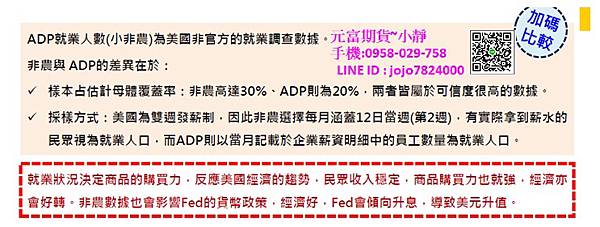 小非農.jpg 小非農.jpg