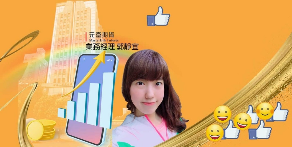 廣告圖2.JPG 廣告圖2.JPG