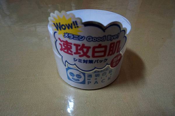 DSC01488.JPG DSC01488.JPG