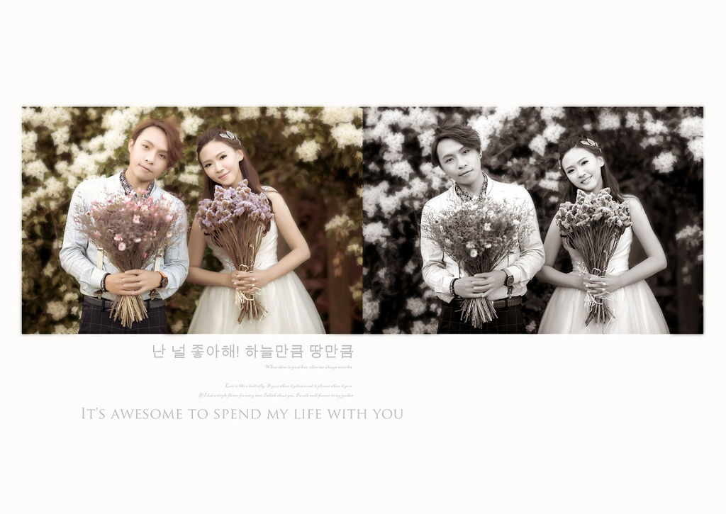 韓系婚紗照-馨方整體造型07.jpg 韓系婚紗照-馨方整體造型07.jpg