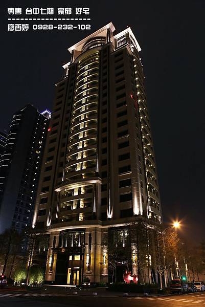 名人硯 (42) 廖香婷 0928232102 歡迎鑑賞 名人硯夜景2.JPG