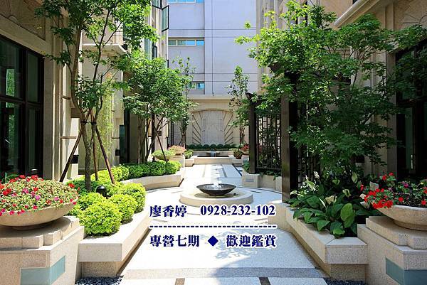 沅林市政莊園(2)廖香婷0928232102歡迎鑑賞.jpg